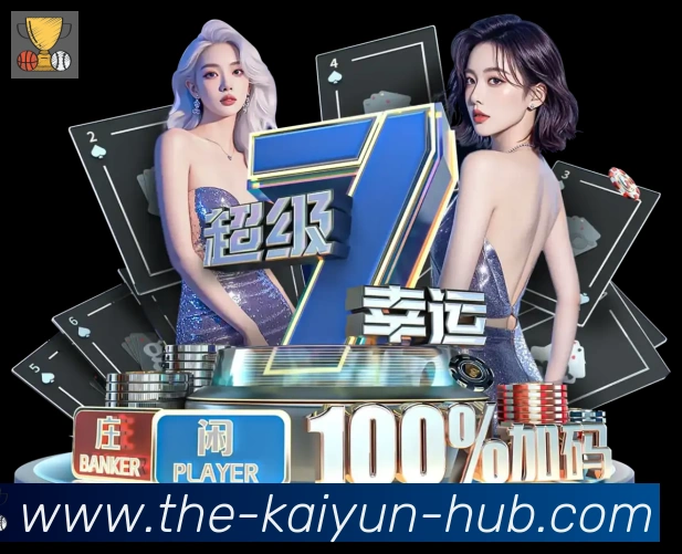 国际认证